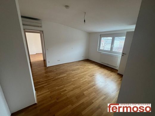 Квартира, Вена, Wien Stadt