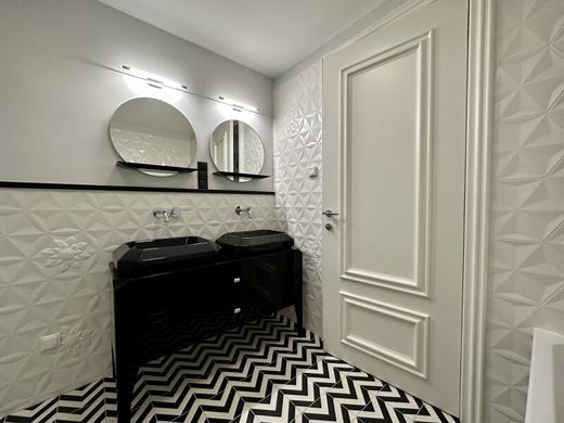 Appartement in Wenen, Wien Stadt