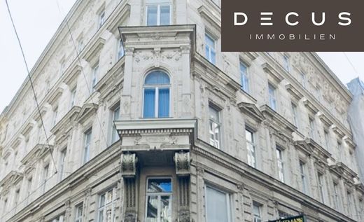 办公室  維也納, Wien Stadt