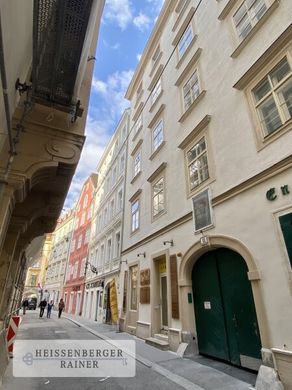 Διαμέρισμα σε Βιέννη, Wien Stadt