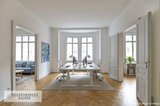 Офис, Gemeindebezirk Josefstadt, Wien Stadt