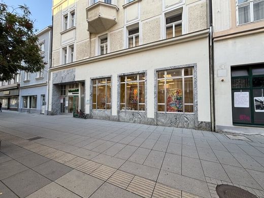 Офис, Винер-Нойштадт, Wiener Neustadt Stadt