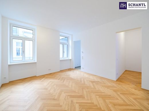 ウィーン
, Wien Stadtのアパートメント