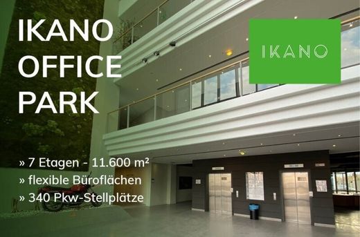 Office in Wiener Neudorf, Politischer Bezirk Mödling