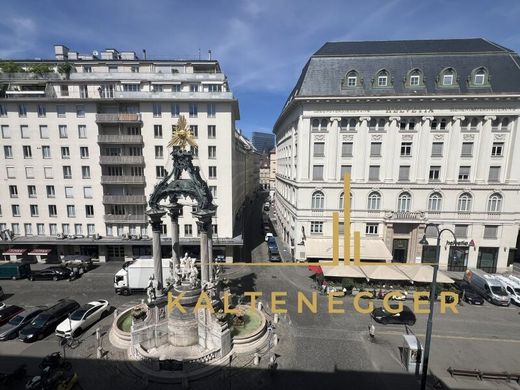 Apartment in Vienna, Wien Stadt