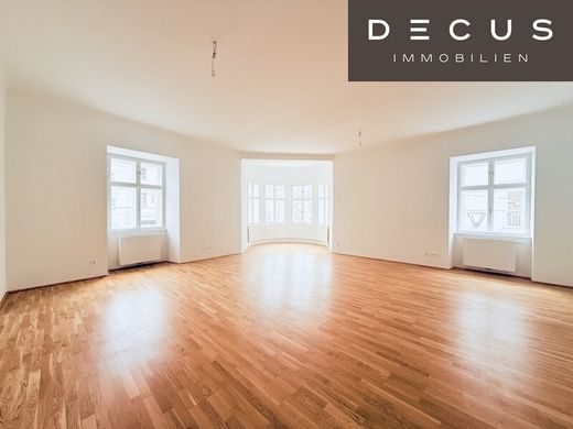 Офис, Винер-Нойштадт, Wiener Neustadt Stadt