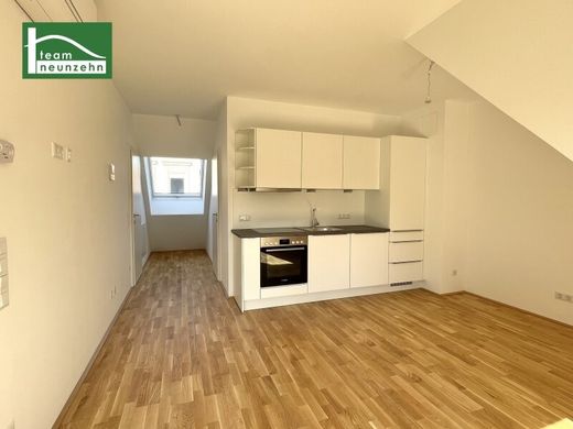 套间/公寓  維也納, Wien Stadt