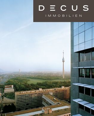 办公室  維也納, Wien Stadt