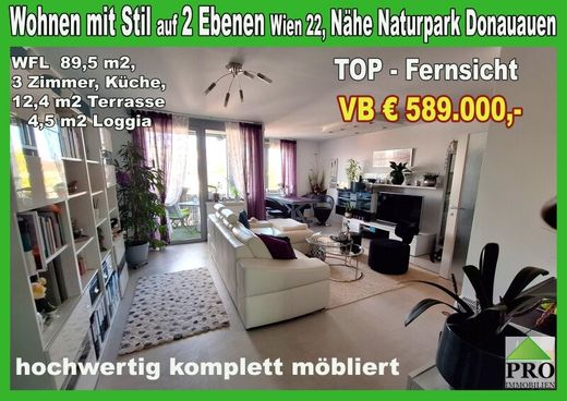 Διαμέρισμα σε Βιέννη, Wien Stadt