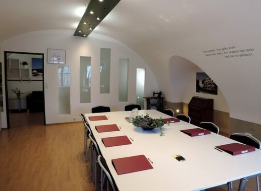 办公室  維也納, Wien Stadt