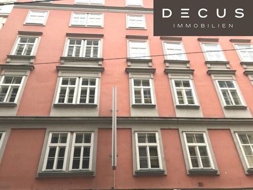 办公室  維也納, Wien Stadt