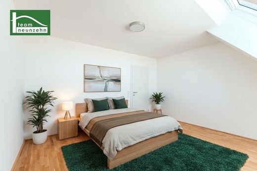 Διαμέρισμα σε Βιέννη, Wien Stadt