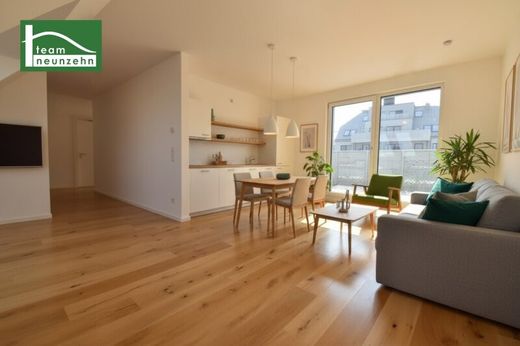 套间/公寓  維也納, Wien Stadt