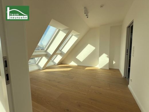 아파트 / 빈, Wien Stadt