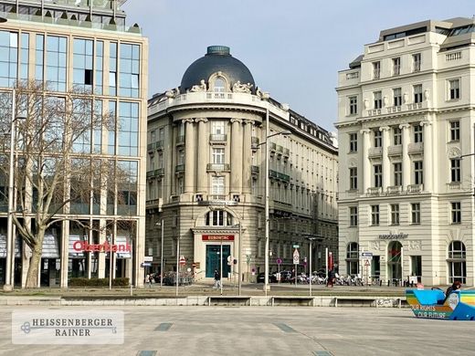 Γραφείο σε Βιέννη, Wien Stadt