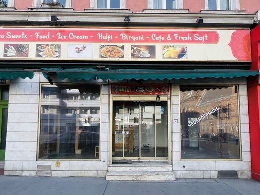 Office in Favoriten, Wien Stadt