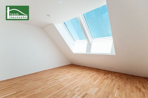 套间/公寓  維也納, Wien Stadt