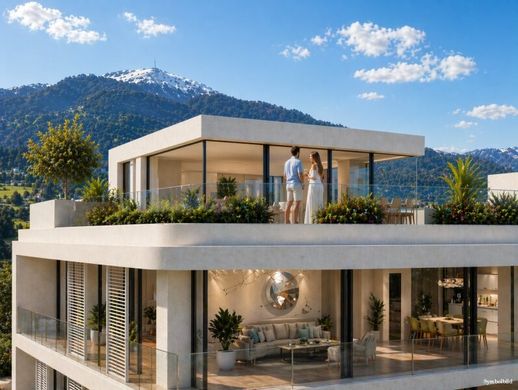 Apartment in Aldrans, Politischer Bezirk Innsbruck Land