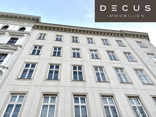 办公室  維也納, Wien Stadt