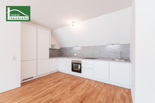 Piso / Apartamento en Viena, Estado Federado de Viena