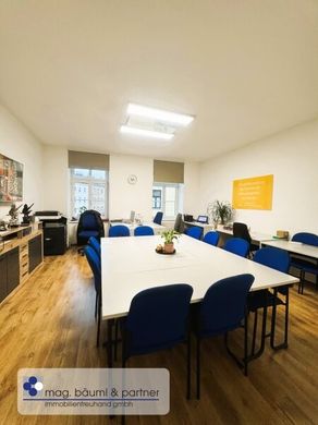 Офис, Вена, Wien Stadt