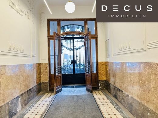 办公室  維也納, Wien Stadt