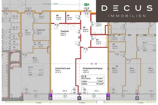 Офис, Винер-Нойштадт, Wiener Neustadt Stadt