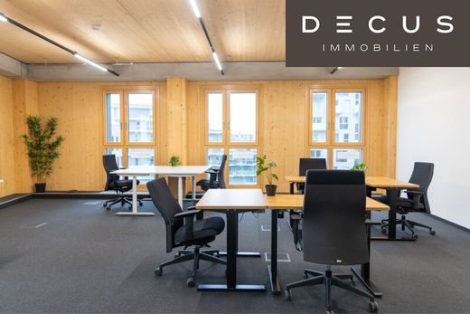 办公室  維也納, Wien Stadt