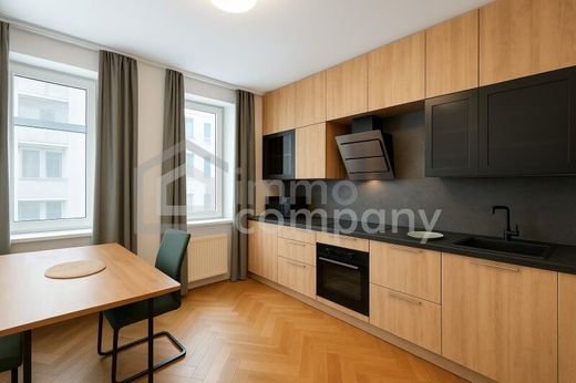 ﺷﻘﺔ ﻓﻲ فيينا, Wien Stadt