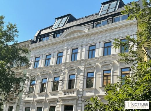 Офис, Вена, Wien Stadt