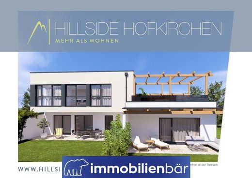 Apartment in Hofkirchen an der Trattnach, Politischer Bezirk Grieskirchen