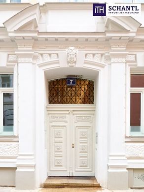 ウィーン
, Wien Stadtのアパートメント