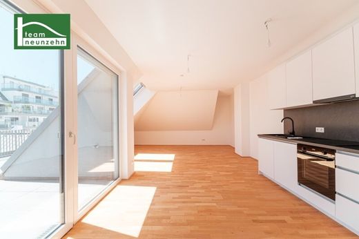 Διαμέρισμα σε Βιέννη, Wien Stadt