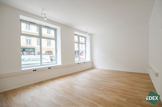 Офис, Вена, Wien Stadt