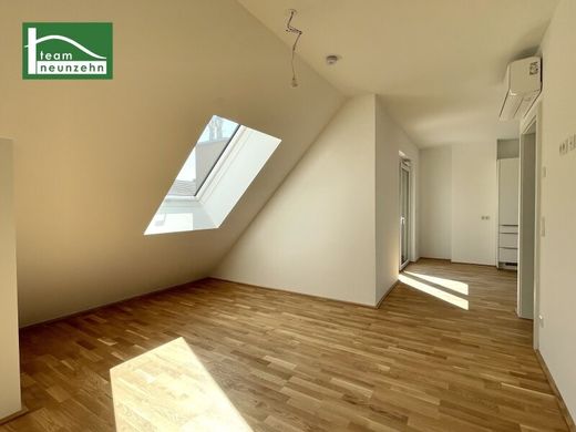 套间/公寓  維也納, Wien Stadt