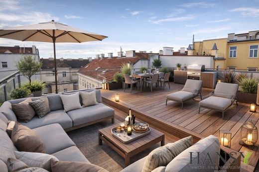 套间/公寓  維也納, Wien Stadt