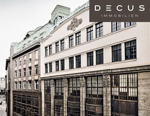 办公室  維也納, Wien Stadt