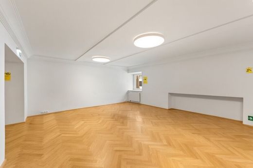 办公室  維也納, Wien Stadt