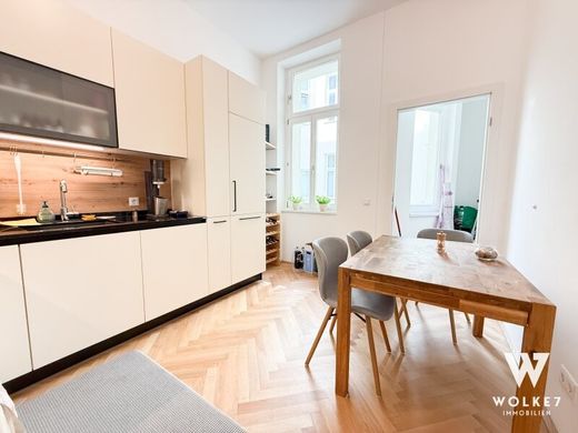 ﺷﻘﺔ ﻓﻲ فيينا, Wien Stadt