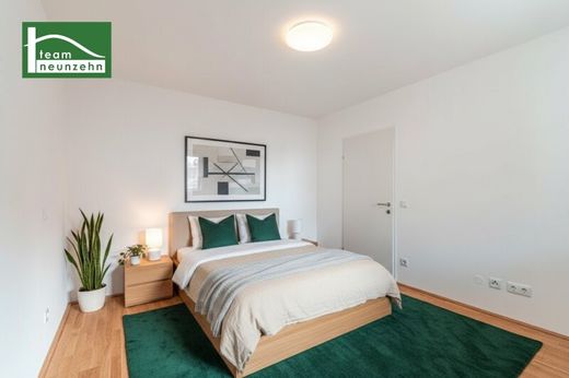 套间/公寓  維也納, Wien Stadt