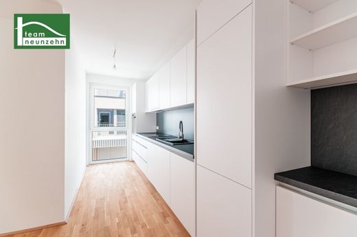 Διαμέρισμα σε Βιέννη, Wien Stadt