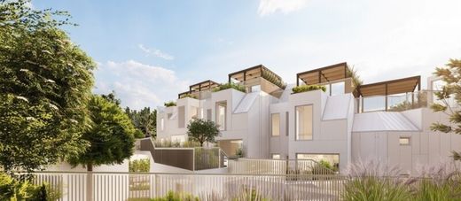 ‏בתי יוקרה ב  אוקלנד, Wien Stadt