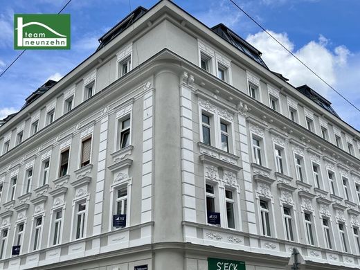 아파트 / 빈, Wien Stadt