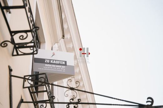 Πολυτελή κατοικία σε Βιέννη, Wien Stadt