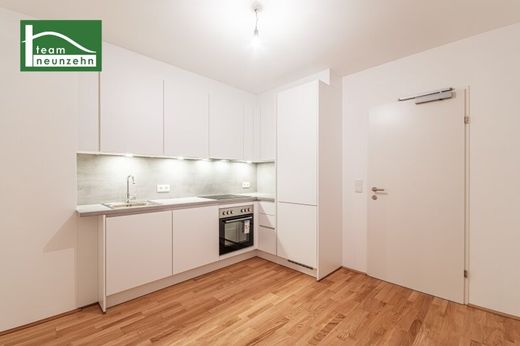 套间/公寓  維也納, Wien Stadt