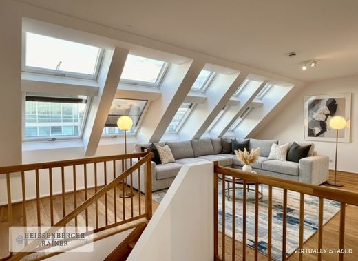 Διαμέρισμα σε Βιέννη, Wien Stadt