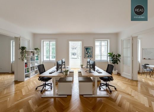 办公室  維也納, Wien Stadt