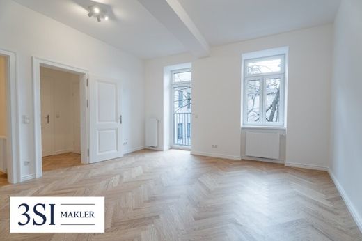 ウィーン
, Wien Stadtのアパートメント