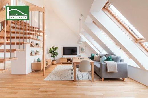 Квартира, Вена, Wien Stadt