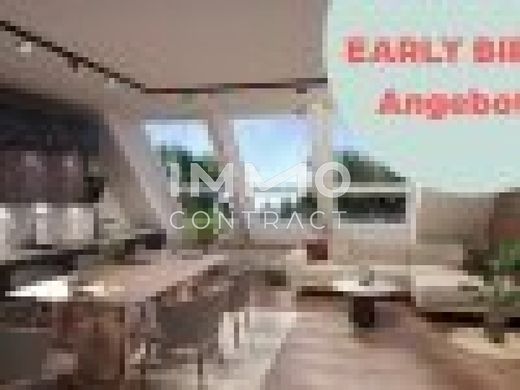 Apartment in Vienna, Wien Stadt